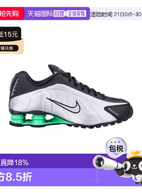 1h可退 香港直邮Nike 耐克 男士 SHOX R4 运动鞋 HQ1988006