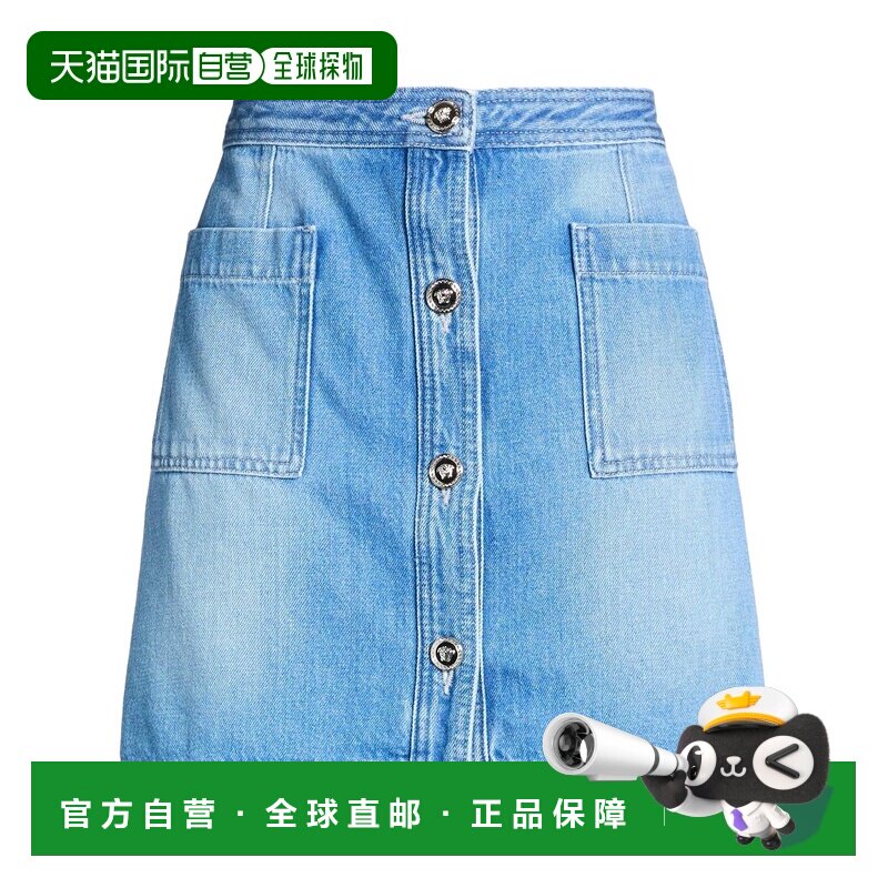 香港直邮versace范思哲女士牛仔半身裙 【付后1h可退】