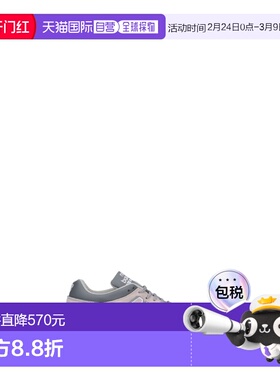 1h可退 香港直邮New Balance  男士 灰色运动鞋 M1500PGL