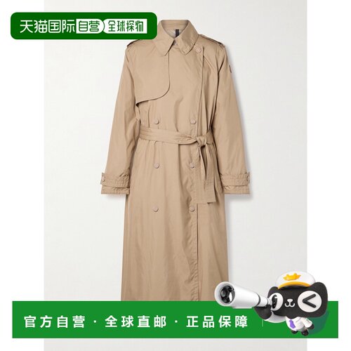 1h可退 美国直邮Moncler盟可睐Barbentane shell down女士风衣