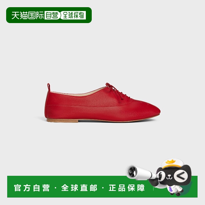 1h可退 欧洲直邮CELINE 赛琳 思琳 25秋冬 365295175C.27ED 女士