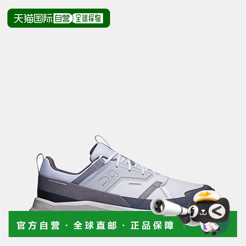 1h可退 香港直邮On 男士 Cloudhorizon Off-Road 防水跑步鞋昂跑