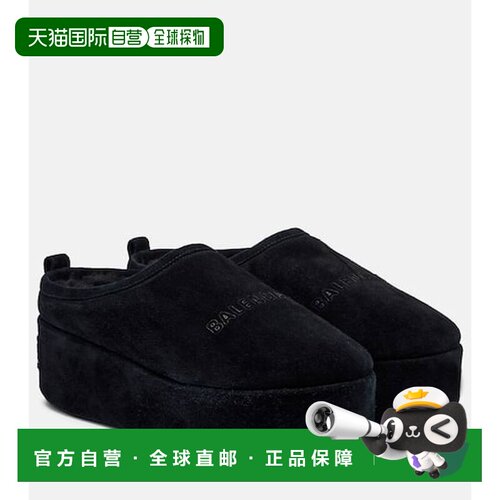 1h可退 香港直邮Balenciaga巴黎世家Alaska女士穆勒鞋女鞋