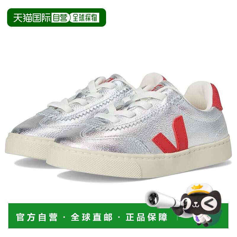 1h可退 香港直邮Veja 女童 Volley 小号运动休闲鞋(儿童)童鞋童装