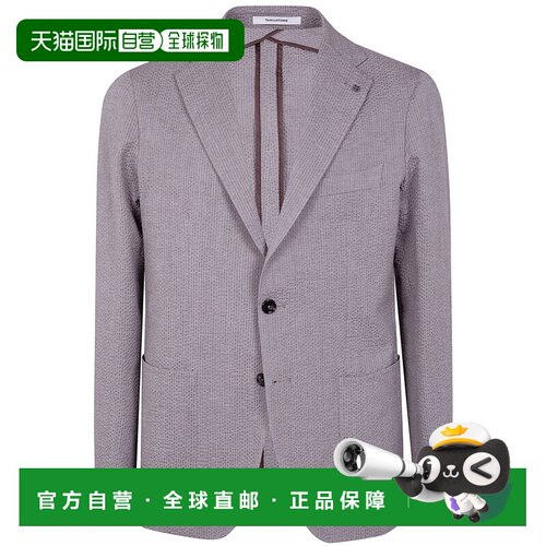 香港直邮TAGLIATORE 男士外套 1SMC22KPE230003T124支付后1h可退