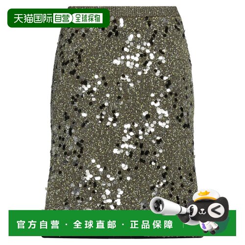 1h可退 香港直邮Gucci 古驰 女士 中长半身裙 green绿色 舒适时尚