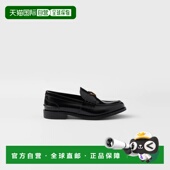 1h可退 1D813N_055_F0002_F_A020 26春夏 欧洲直邮PRADA 普拉达