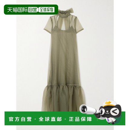 1h可退 香港直邮Staud 女士 Calluna 荷叶边欧根纱长款连衣裙 R26
