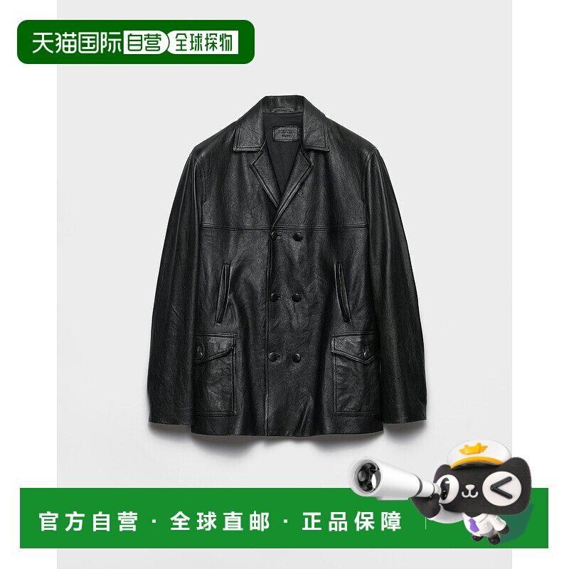 欧洲直邮PRADA（2025 年款）双排扣纳帕皮呢大衣西装