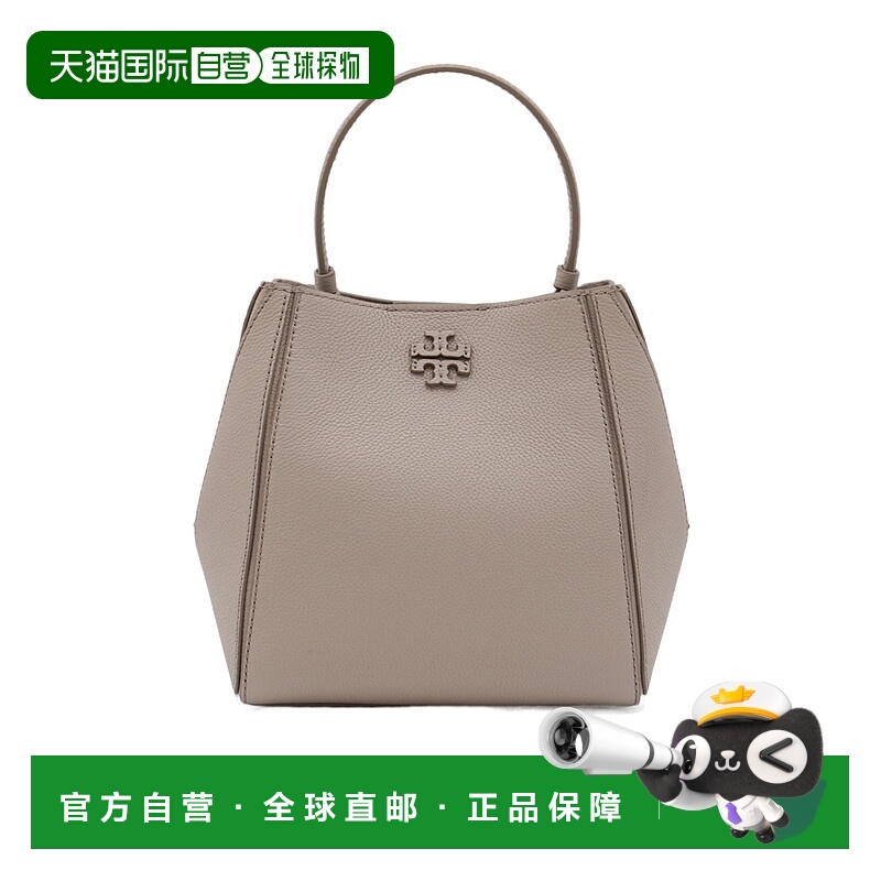 香港直邮Tory Burch 可调节肩带单肩包 158500