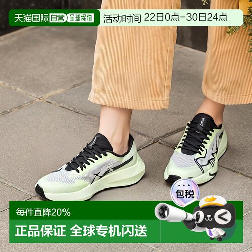欧洲直邮Arcteryx 始祖鸟SYLAN 2 SHOE 山地跑鞋 女装