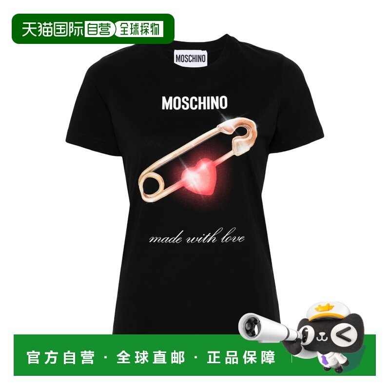 1h可退 香港直邮24FW 短袖T恤 Women,女装/女士精品,T恤,淘宝优惠券,粉丝福利购,淘宝优惠卷