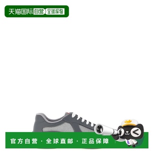 1h可退 香港直邮Prada 普拉达 男士 ' America's Cup Soft'... 鞋