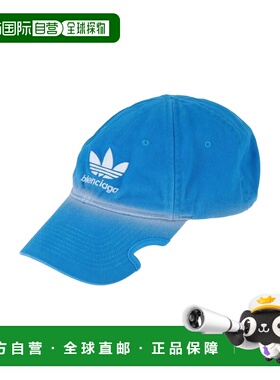 1h可退 香港直邮Balenciaga 巴黎世家 男士 帽子 blue蓝色 舒适时