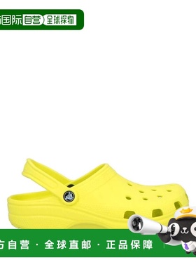 香港直邮Crocs 卡骆驰 女士 Mules 木屐 green绿色 舒适时尚