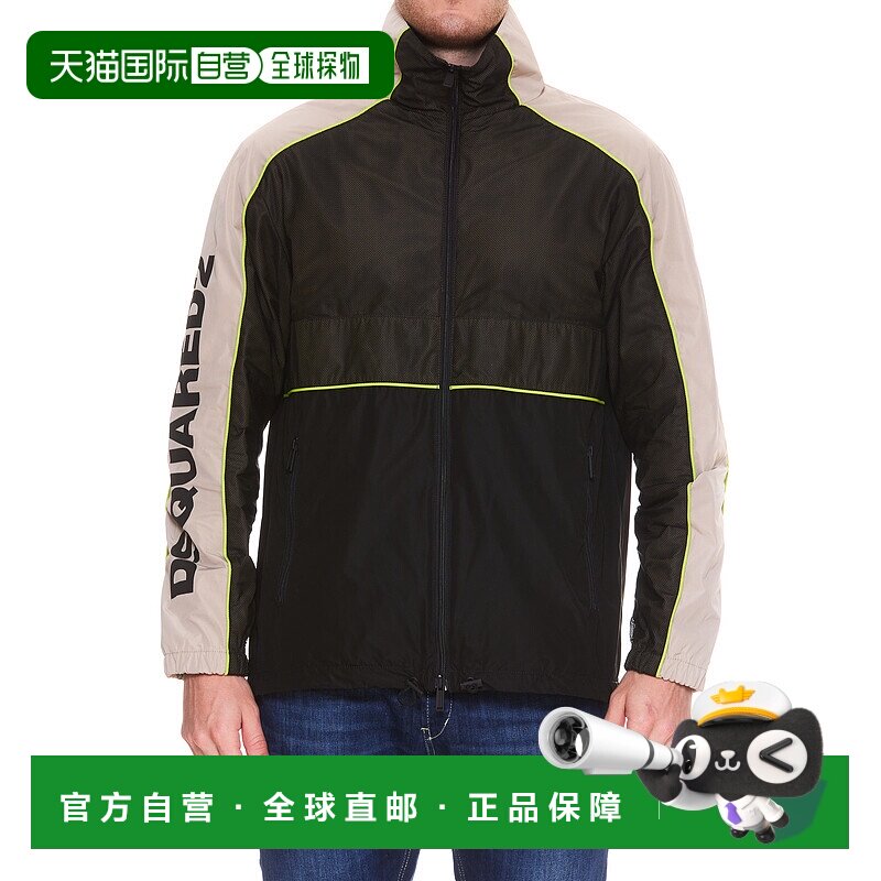 1h可退 欧洲直邮DSQUARED2 男士夹克 S74AM1317S47858726