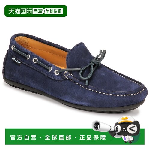 欧洲直邮Christian Pellet  男鞋 春夏 乐福鞋 NERE一脚蹬豆豆鞋