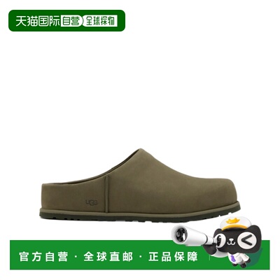 1h可退 香港直邮UGG Otzo 穆勒鞋 1175209男鞋一脚蹬