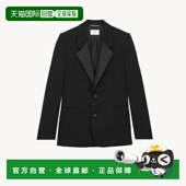 欧洲直邮SAINT LAURENT 圣罗兰 1h可退 26春夏 859869Y7E631000