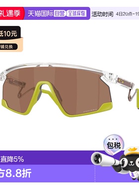 欧洲直邮OAKLEY Bxtr metal 太阳镜