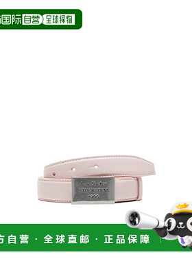 香港直邮Acne Studios 穿孔腰带 C80213牛皮