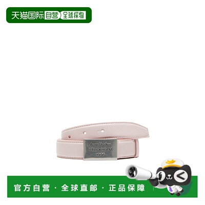香港直邮Acne Studios 穿孔腰带 C80213牛皮