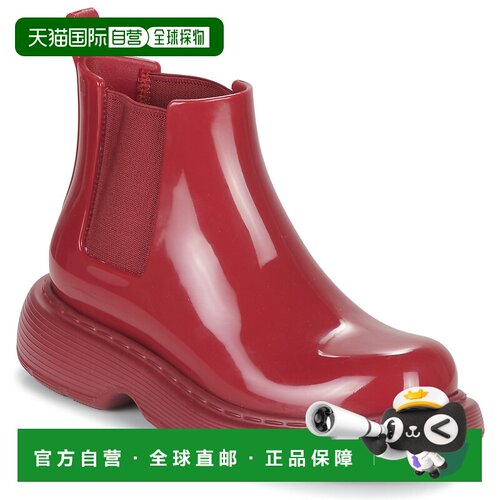 欧洲直邮Melissa 梅丽莎 女士 靴子 Melissa STEP AD BOOT雨靴