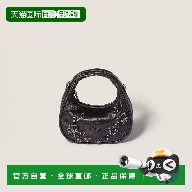 欧洲直邮MIUMIU (缪缪) 刺绣皮革迷你月牙包单肩包旅行包