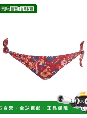 香港直邮Isabel Marant 徽标比基尼 SL000322P007W