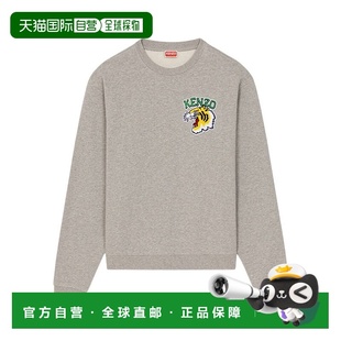 运动衫 VARSITY FC65SW044CMJ. TIGER 香港直邮Kenzo