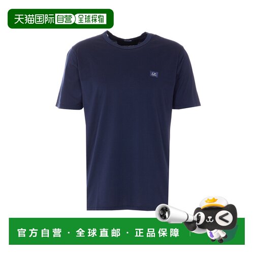 1h可退 欧洲直邮C.P. COMPANY 男士T恤 20CMTS113A006374G888 SS2