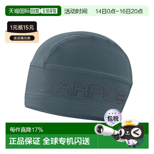 欧洲直邮KARPOS Bonnet Alagna棒球帽