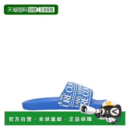 香港直邮VERSACE JEANS 男士休闲鞋 80YA3SQ1713522支付后1h可退