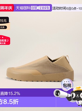 欧洲直邮始祖鸟Arc'teryx KRAGG SHOES 休闲鞋 男装 KRAGG SHOE M