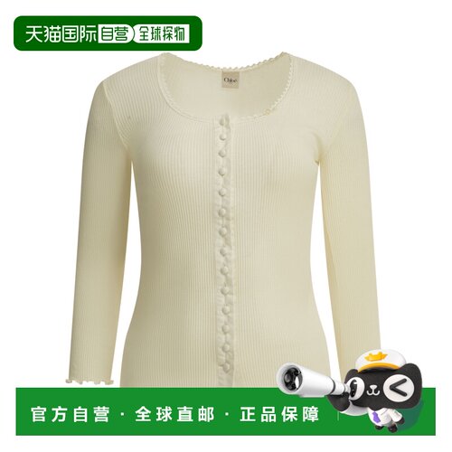 香港直邮Chloe蔻依MADE OF女士上衣 【付后1h可退】