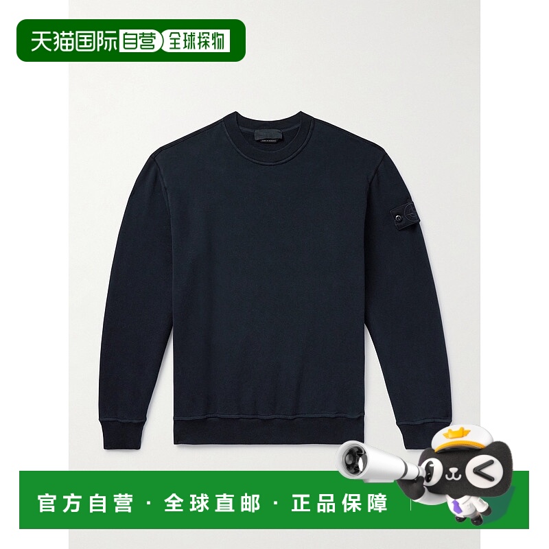 1h可退 香港直邮Stone Island 石头岛 男士 Ghost Logo-Appliqued