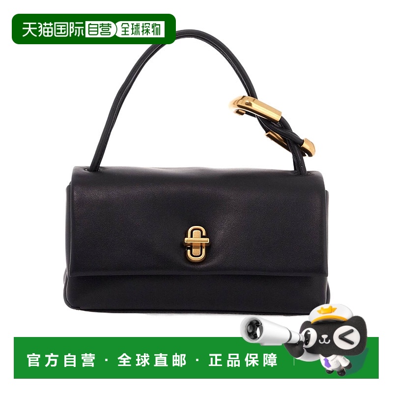 香港直邮Marc Jacobs 马克 雅可布 女士 翻盖手提包 2F4HSH010H04