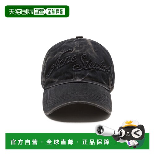 香港直邮ACNE STUDIOS 女士帽子 C40473900 AW2026 黑色 六片式棒