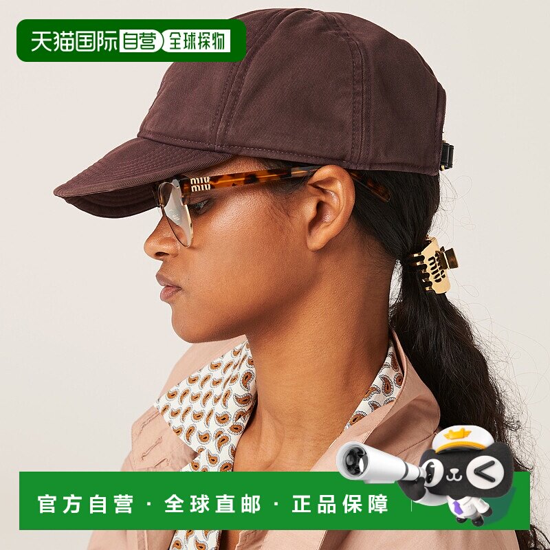 欧洲直邮MIU MIU (2025新品) 钻棒球帽缪缪