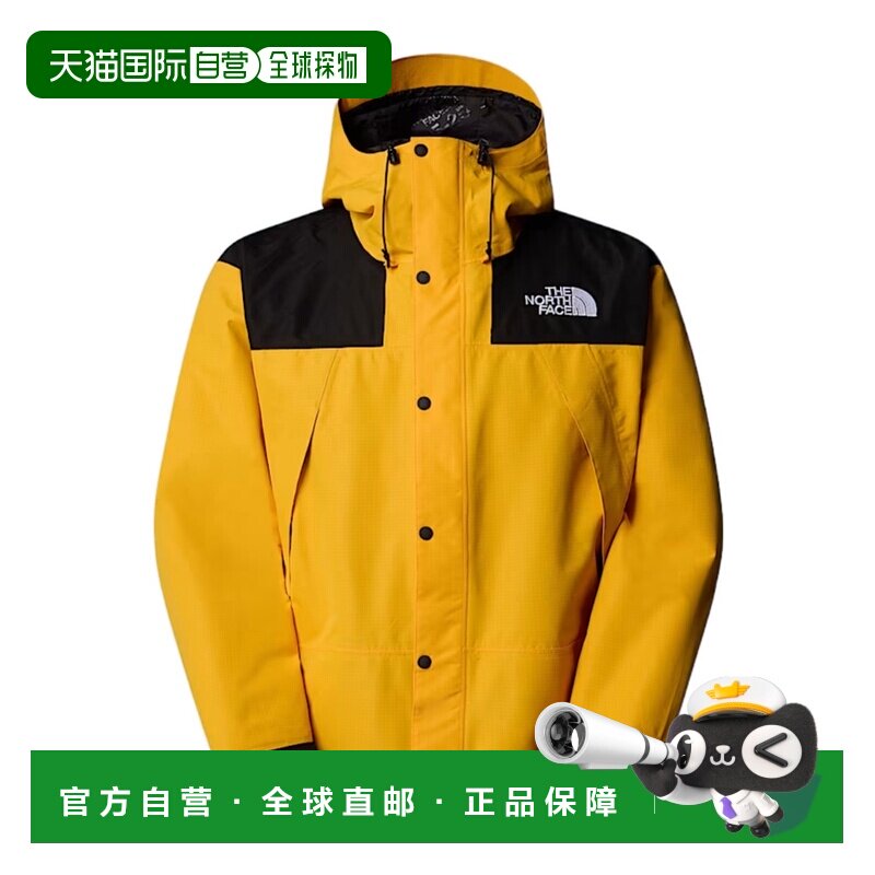 1h可退 香港直邮THE NORTH FACE 男士户外冲锋衣 NF0A88XFZU3 SS2