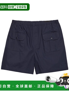 1h可退 香港直邮Prada 松紧腰短裤 SPH53818ZISOOO