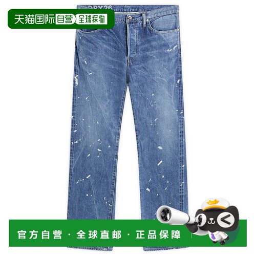 香港直邮Visvim维斯维木男士牛仔长裤牛仔裤直筒裤【付后1h可退】