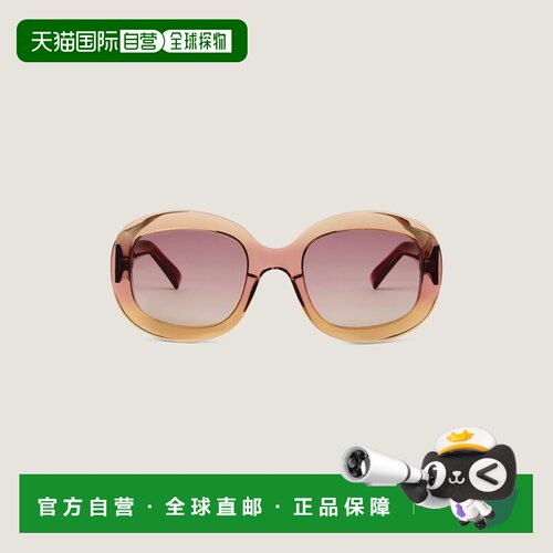 自营欧洲直邮Givenchy纪梵希 City女士粉色/橙色醋酸酯太阳镜