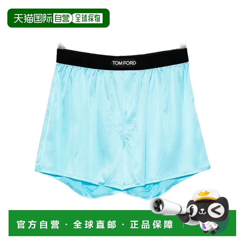 香港直邮Tom Ford logo 内裤 T4LE41010