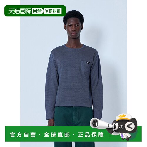 香港直邮Miu Miu 缪缪 男士 纹理长袖上衣 MJLA47【付后1h可退】