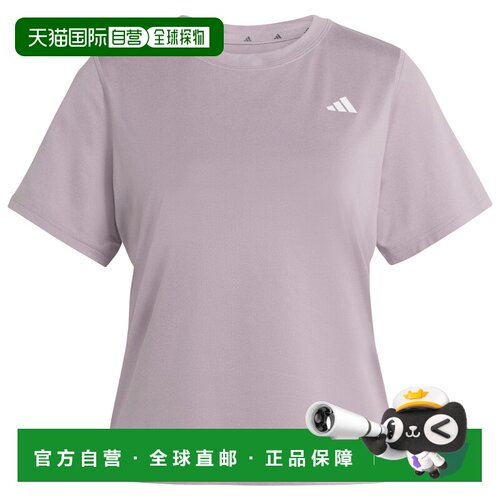 1h可退 欧洲直邮ADIDAS 女士T恤 9166798PRELOVEDFIG CO 粉红色