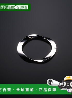 自营欧洲直邮YSL圣罗兰 女士灰金色再生金扭纹铰链手链