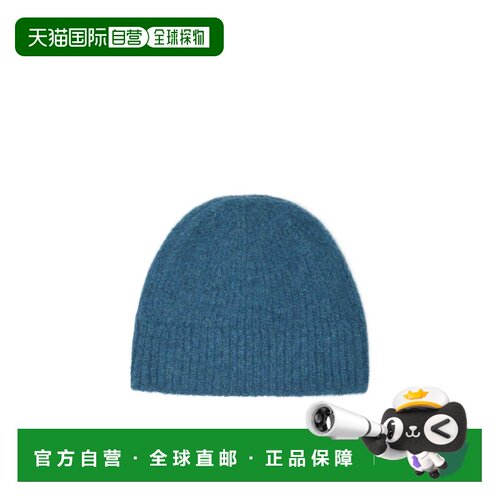 香港直邮DRIES VAN NOTEN 男士帽子 0222064709506 AW2026
