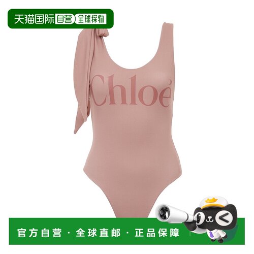 Chloe 结饰带连体徽标泳衣 CH25AMB54472 【付后1h可退】