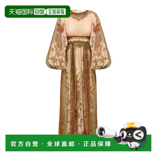 Zimmermann Indra束腰连衣裙 长裙 5947DSS262 【付后1h可退】